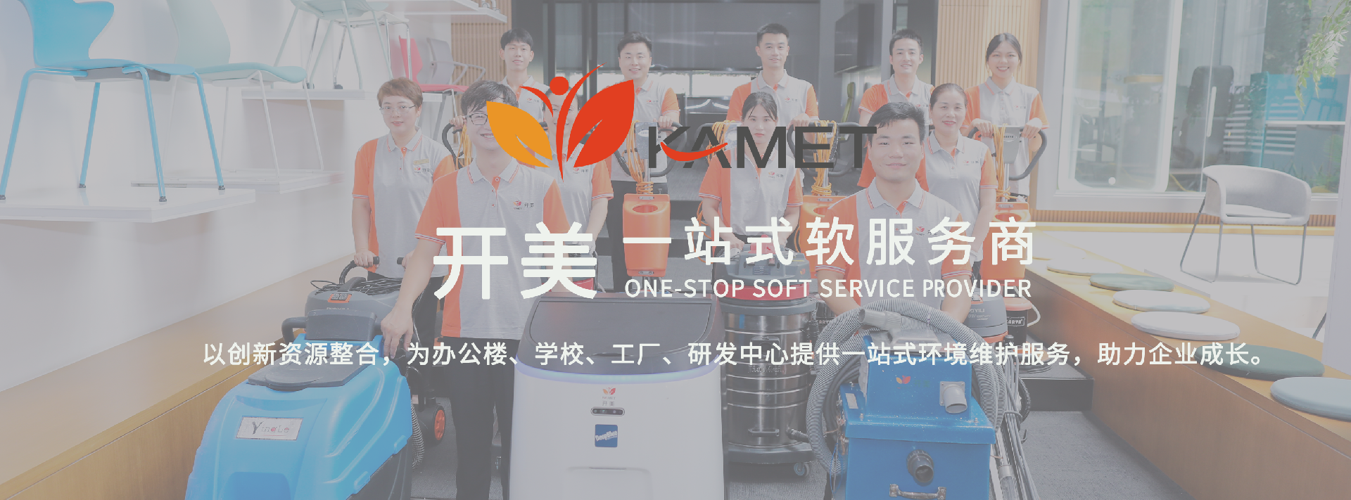 图1 完成.png