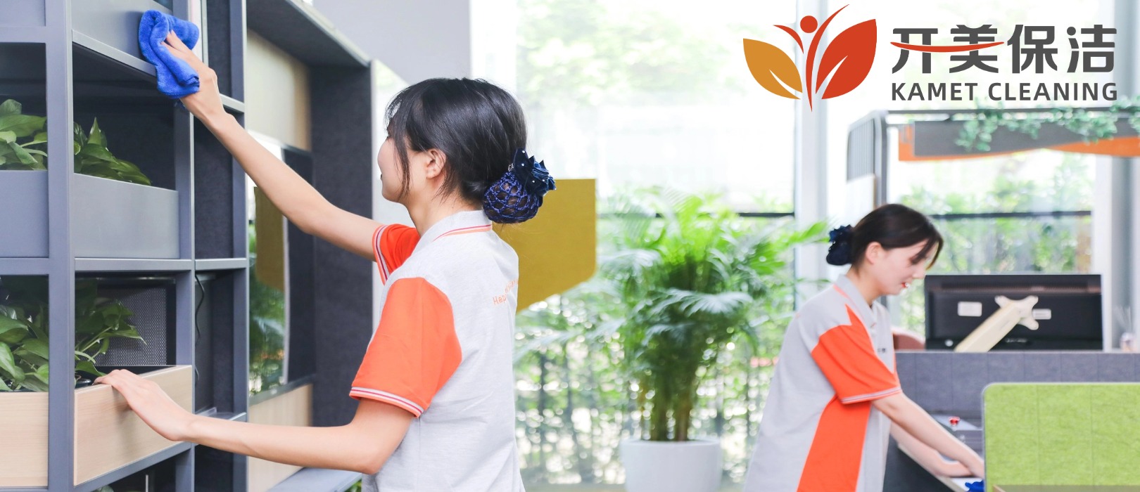 1761296721424057.jpg 图1.jpg