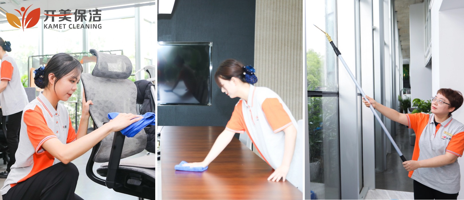 1761296791119999.jpg 图2.jpg