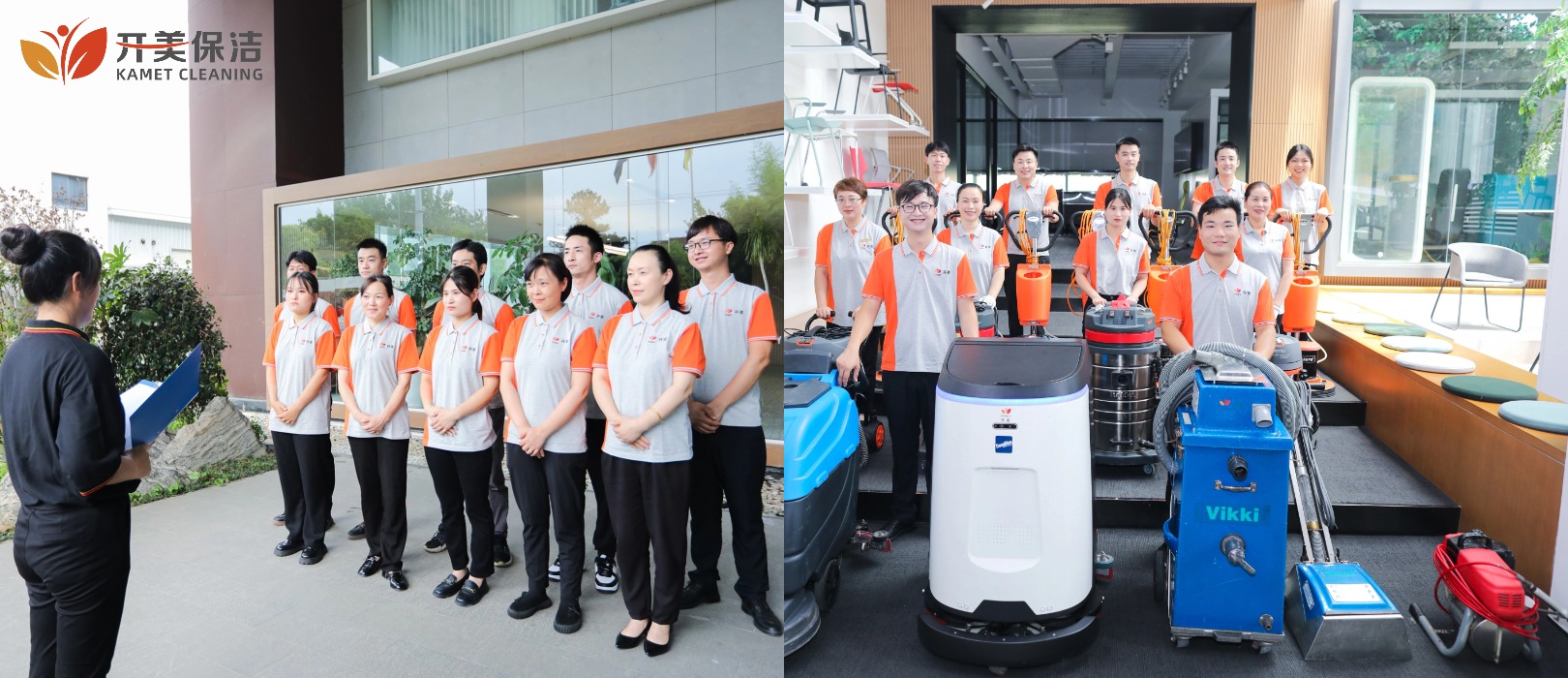 1761296870996394.jpg 图3.jpg