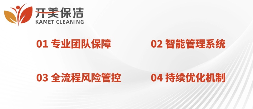 1761296994312048.jpg 图4.jpg