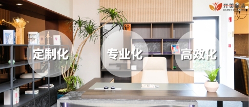 1761877098170989.jpg 图1 - 副本.jpg