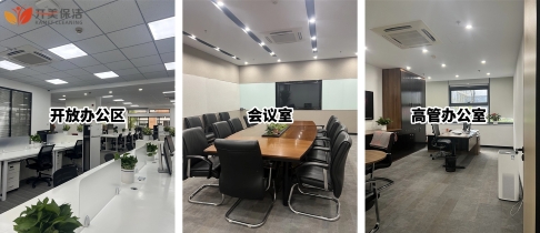 1761877233448301.jpg 图2 - 副本.jpg