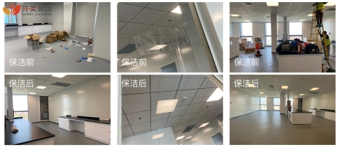 1761877401460180.jpg 图3 - 副本.jpg