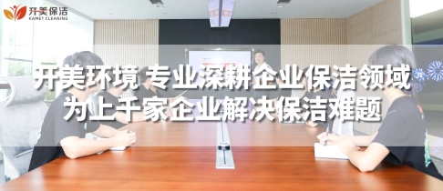 1761877690125852.jpg 图6 - 副本.jpg