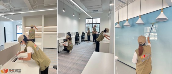 1764308450209537.jpg 图3.jpg