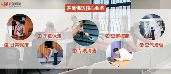 1764308457134626.jpg 图4.jpg