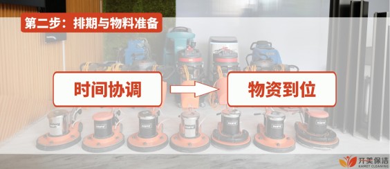 1764904974189331.jpg 图 (4).jpg