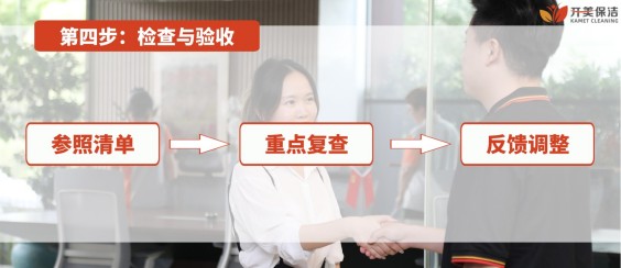 1764904991205137.jpg 图 (6).jpg