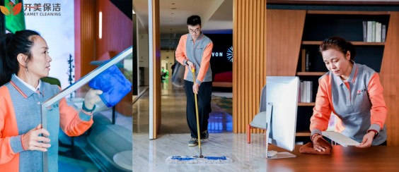 1766126464191304.jpg 图3.jpg