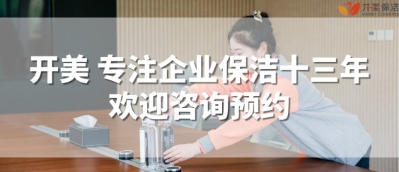 1766126489796015.jpg 图6.jpg