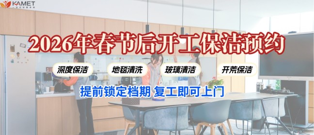 1770881847801934.jpg 图 (1).jpg