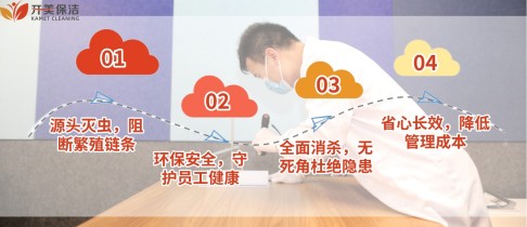 图 (3).jpg
