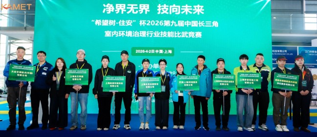 1784797932392606.jpg 图 (2).jpg