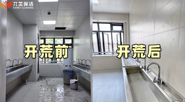 1785403420109252.jpg 图 (3).jpg