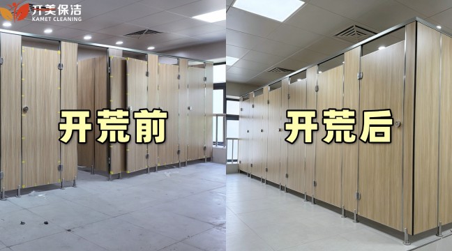 1785403433523532.jpg 图 (4).jpg